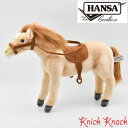 【送料無料】HANSA ウマ 鞍付 BH5810 ハンサ リアル 動物 ぬいぐるみ 馬