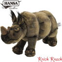 【送料無料】HANSA シロサイ BH3526 ハンサ リアル 動物 ぬいぐるみ 犀