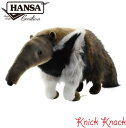 【送料無料】HANSA オオアリクイ BH3987 ハンサ リアル 動物 ぬいぐるみ 大蟻食