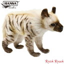 【送料無料】HANSA シマハイエナ BH6210 ハンサ リアル 動物 ぬいぐるみ 縞鬣犬