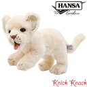 【送料無料】HANSA ホワイトライオン 仔 BH6361 ハンサ リアル 動物 ぬいぐるみ