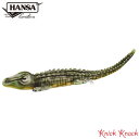 【送料無料】HANSA ワニ BH6475 ハンサ リアル 動物 ぬいぐるみ 鰐
