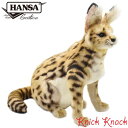 【送料無料】HANSA サーバルキャット BH7373 ハンサ リアル 動物 ぬいぐるみ