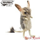 HANSA トビネズミ BH7497 ハンサ リアル 動物 ぬいぐるみ 跳鼠