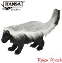 【送料無料】HANSA ラーテル BH7815 ハンサ リアル 動物 ぬいぐるみ