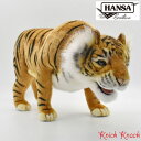 【送料無料】HANSA トラ BH4891 ハンサ リアル 動物 ぬいぐるみ 虎 タイガー