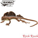 【送料無料】HANSA ブラウンバシリスク BH8037 ハンサ リアル 動物 ぬいぐるみ 蜥蜴 トカゲ