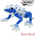 HANSA ハンサ コバルトヤドクガエル ぬいぐるみ BH5220 蛙 かえる リアル かわいい 動物