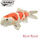 【送料無料】HANSA コイ サンケ BH8280 ハンサ リアル 動物 ぬいぐるみ 鯉 三色 魚