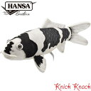 【送料無料】HANSA コイ シロウツリ BH8282 ハンサ リアル 動物 ぬいぐるみ 鯉 白写り 魚