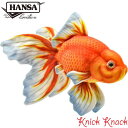 HANSA リュウキン BH8539 ハンサ リアル 動物 ぬいぐるみ