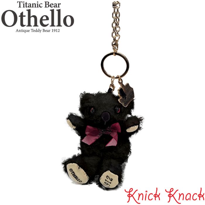 Titanic Bear Othello タイタニックベア オセロ バッグチャーム