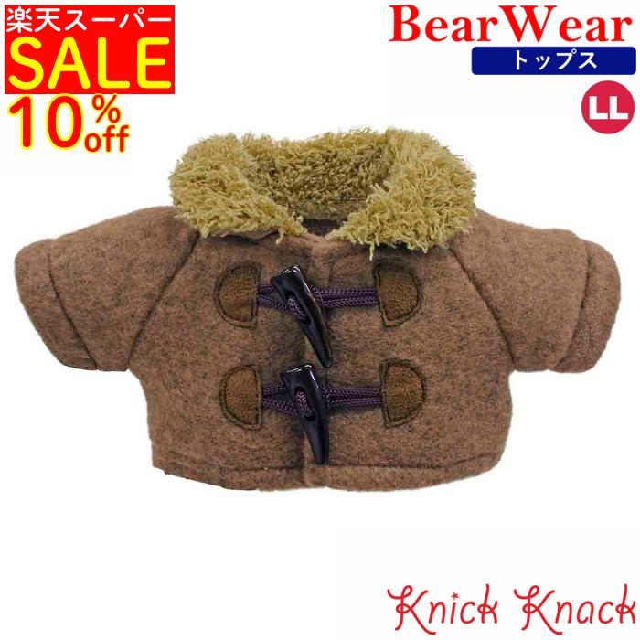 ̤Ѥ ٥  ١ LL  塼 夻ؤ ̤ ȥåץ