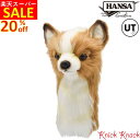 HANSA チワワ ゴルフ ヘッドカバー ユーティリティ UT BH8170 ハンサ リアル 動物 犬 いぬ