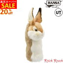 HANSA ウサギ ゴルフ ヘッドカバー ユーティリティ UT BH8173 ハンサ リアル 動物 兔
