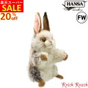 【送料無料】HANSA ウサギ ゴルフ ヘッドカバー フェアウェイウッド FW BH8180 ハンサ リアル 動物 兎