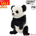 【送料無料】HANSA パンダ ゴルフ ヘッドカバー フェアウェイウッド FW BH8182 ハンサ リアル 動物 熊猫