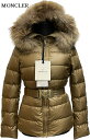 NEWタグ付新品【MONCLER】モンクレール　ANGERS　ダウン　ベージュ ブロンズカラー　00 ...