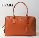 プラダ【PRADA】バッグ オレンジ訳ありランクB