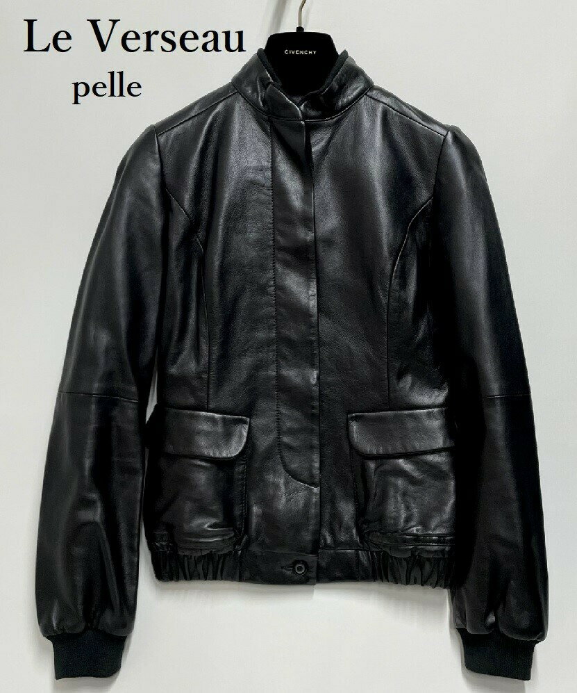 樂天商城 - 【Le Verseau】ルヴェルソー　スタンドカラー レザーブルゾン黒　イタリア製　サイズ38　ランクA（中古）