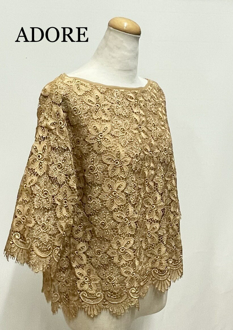 樂天商城 - アドーア【ADORE】ゴールドレーストップス　38　M　NEW　タグ付き新品（中古）