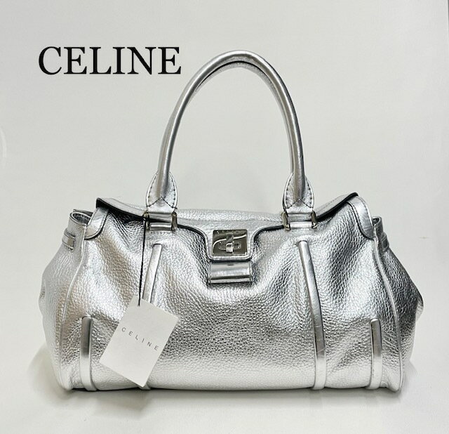 セリーヌ【CELINE】ロゴプレート　レザーバッグシルバー　ランクNEW（中古）