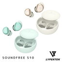 LYPERTEK SOUNDFREE S10 ベージュ 完全ワイヤレスイヤホン 超コンパクト 6mmダイナミックドライバー搭載 Bluetooth 5.2 ブルートゥース SBC/AAC対応 ワイヤレス充電対応 アクティブノイズキャンセリング アンビエントモード