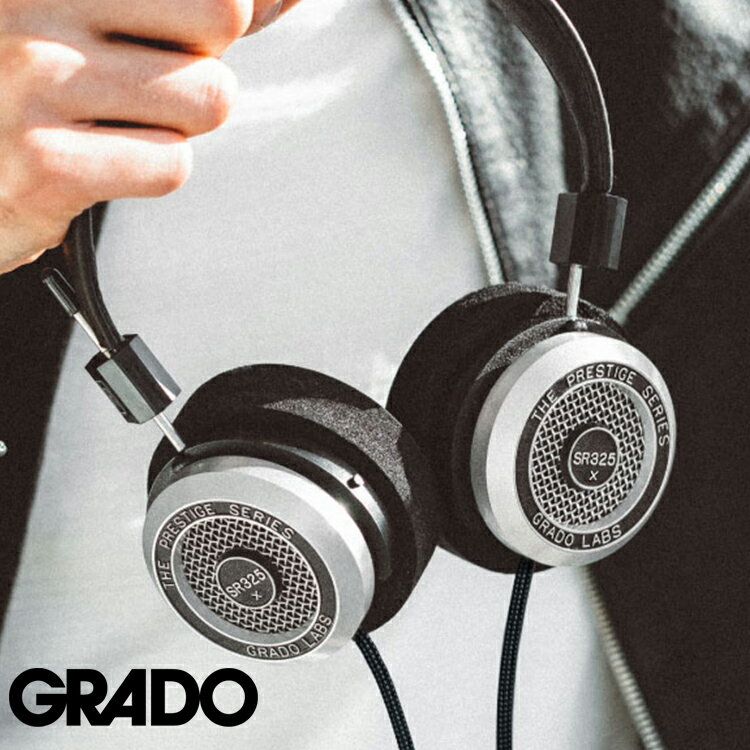 GRADO (グラド) SR325x ステレオヘッドホン 有線 ダイナミックドライバー オープンバックデザイン ヘッドフォン オーバーヘッド ヘッドフォン メタルハウジング 高音質