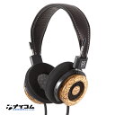 GRADO(グラド) The Hemp Headphone Ver2 ヘッドホン オープン型ヘッドホン リアルレザーヘッドバンド 開放型 麻製ハウジング 有線ヘッドホン ヘッドフォン アメリカ製 米国製【国内正規品】