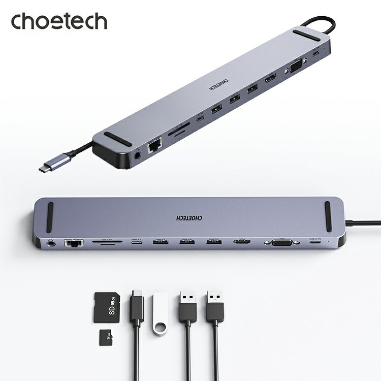 CHOETECH HUB-M20 USB C ハブ 11in1 ノートパ