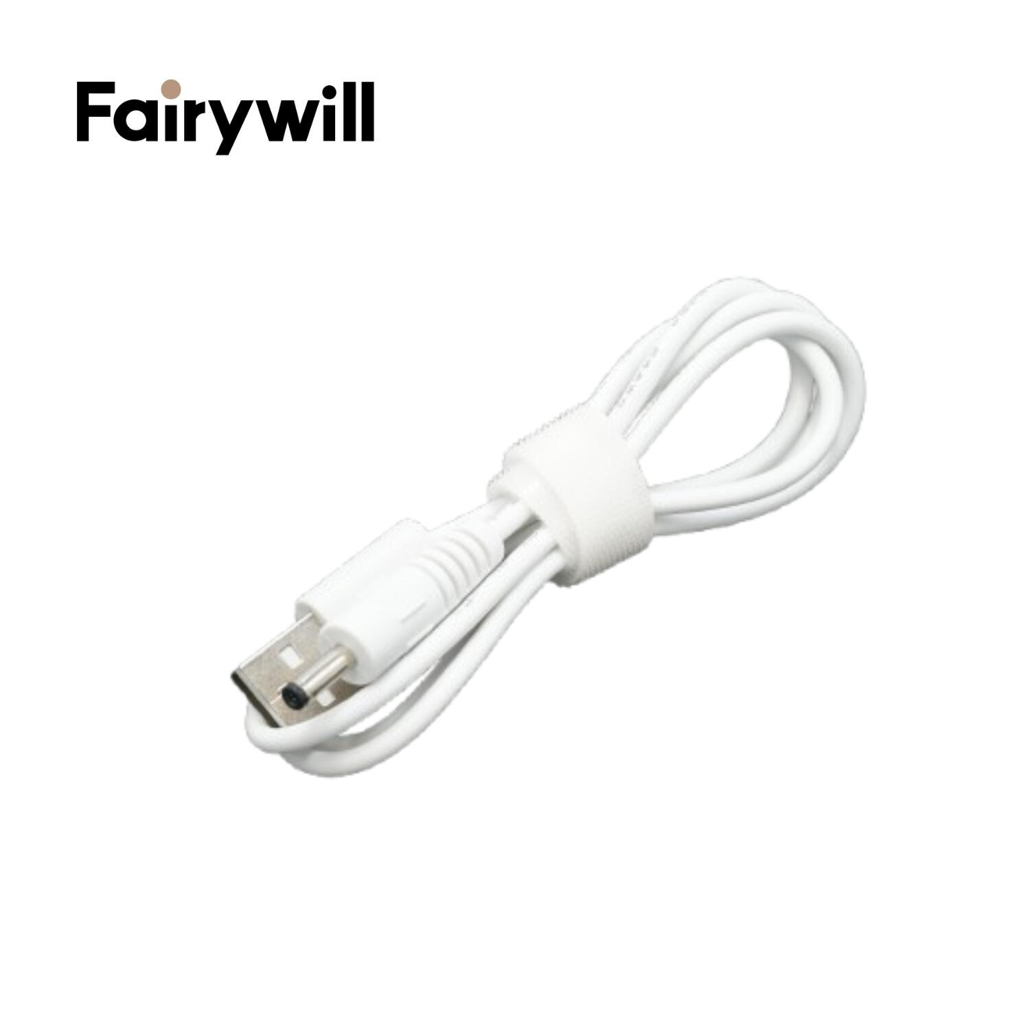 Fairywill フェアリーウィル 電動歯ブラシ用充電ケーブル Dシリーズ/Eシリーズ/Pシリーズ対応【メール..