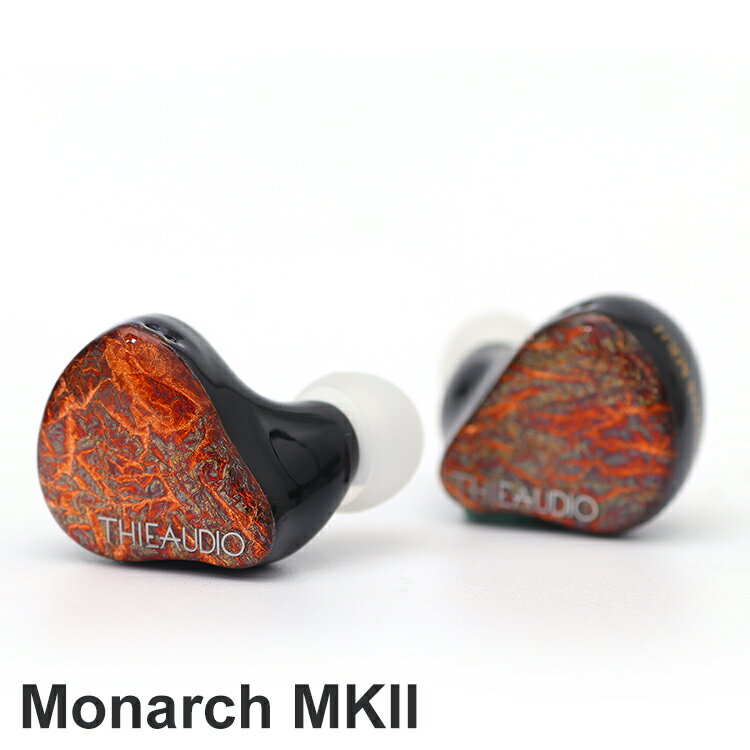 THIEAUDIO Monarch MKII (1DD 6BA 2EST)ハイブリッド型HIFIインナーイヤーイヤホン (標準版) リケーブル可能 有線