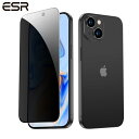 ESR iPhone 15 / 15 Plus / 15 Pro / 15 Pro Max プライバシー保護フィルム 覗き見防止 強化ガラスプライバシー保護フィルム マイクロカーブエッジ ケースに優しい 取り付け簡単フレーム ESR Tempered-Glass Privacy Screen Protector【国内正規品】