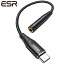 ESR USB Type-C to 3.5 mm メスイヤホンジャックアダプター USB-C to Auxオーディオドングルケーブル iPad 10/Air 5/mini 6対応 iPad Pro 12.9/11(2018以降)対応 Pixel 4/3/2/XL対応 Galaxy S22/S21/S20/Note10/A52対応 ブラック【国内正規品】