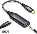 ESR 2in1^CvCCzϊP[u CzgȂ[d\ Type-CCzWbN 3.5mm USB-C PDCz ʘb/ʒ Ή@:iPad Pro 2020 /iPad Pro 2018/ipad air4/Pixel 4a/4xl/3a/Xperia XZ2/Xpera5/ Galaxy S20Ȃ (ґgiC)yKiz