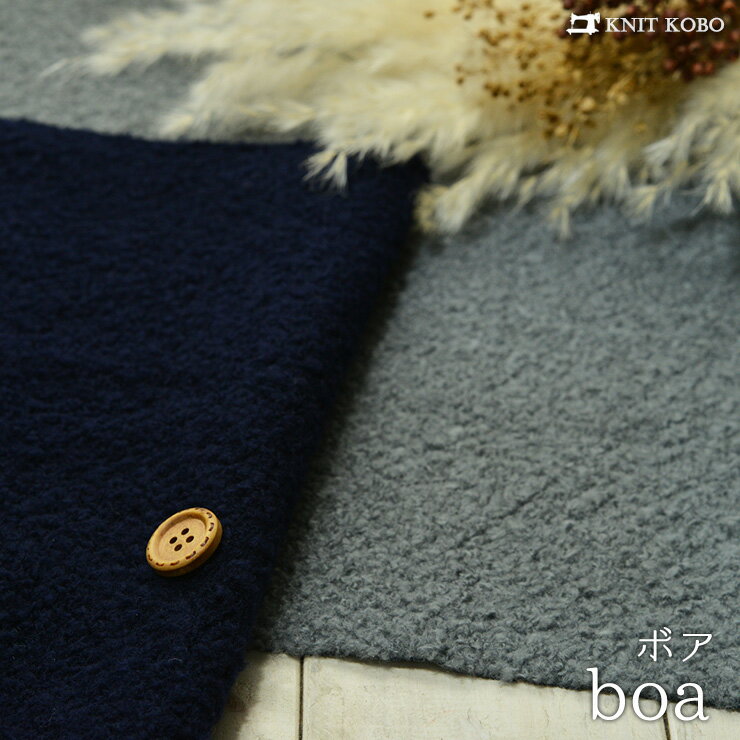 �ڥե������ܥ����� ̵��/��2���ۥ����륿������­�Υܥ� ����3��4�ߥ� �ƥ󥷥������50cmñ�� �᡼�����Բġ�(6-314)