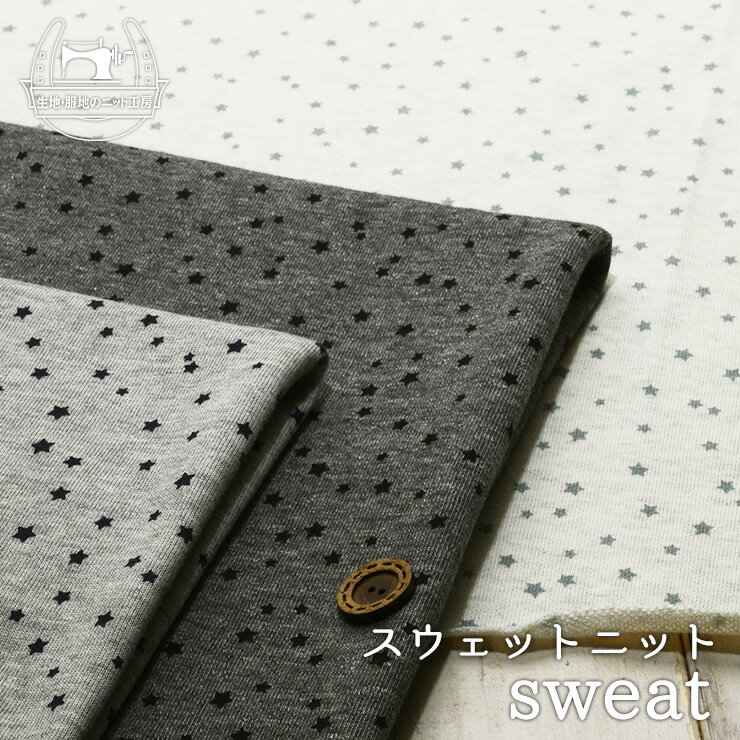 �ڥ˥å����� ���� �ݥ��顼/��3���ۥ����� ��100��Υߥ�΢�ӥ������å����� �ޥ������롼�פ�΢�ѥ��� ������1�ߥ� �������˿��Ӥ�ƥ󥷥�������������...