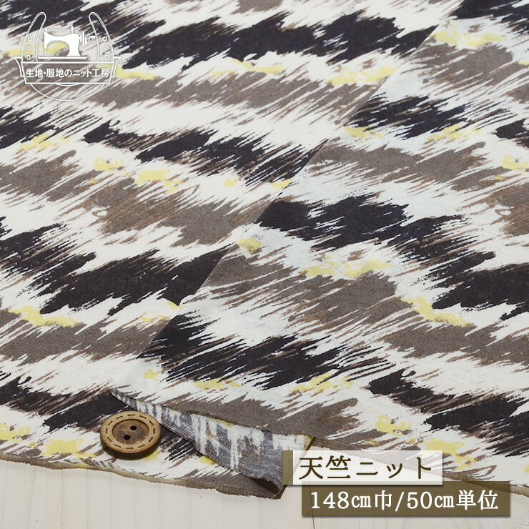 �ڥ˥å����� ���������ܡ�����/���졼����ߥ֥�å�����100��Υ��饷��궯ǲŷ���˥å� ���� Ʃ����ͭ ��148cm �������˿��Ӥ�ƥ󥷥����Υ˥å� ��...