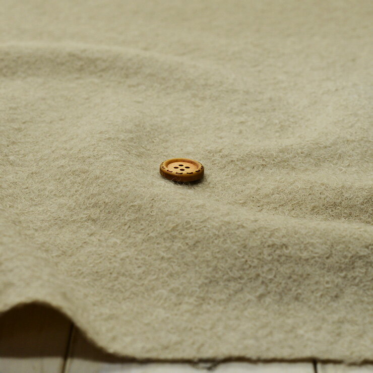 【布帛 無地/ベージュ】ループデザインのウール100％生地 厚み2ミリ～3ミリ【50cm単位 メール便不可】(bb-291)