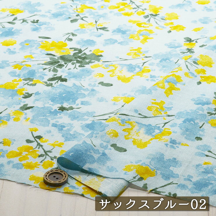 【花柄 スウェイ/全3色】mOmen-t ソフリー加工 綿麻シーチング生地 ナチュラルなカ...