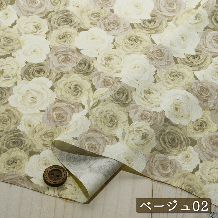 楽天市場】薔薇（柄総柄）（生地・布｜手芸・クラフト・生地）：日用品