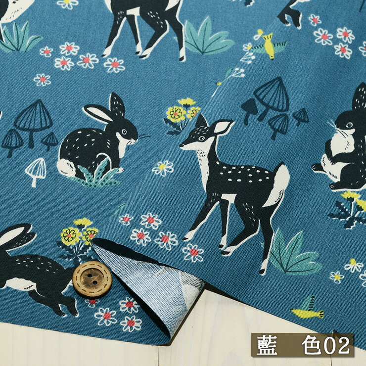 【アウトレット商品 森の動物たち/藍色02-35cmカット済】綿100％オックスフォード生地 幅108cm コットン かわいい 北欧風 うさぎ バンビ きつね アニマル プリント オックス 布帛(ce-2262-2)