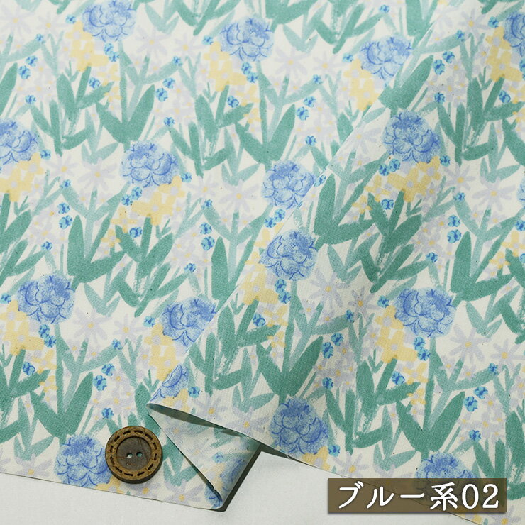 【アウトレット商品 花柄 フローラ/ブルー系02-40cmカット済】なめらかなブロード生地 綿100％ ソフトな手触り 幅106cm プリント コットン フラワー シャツ ブラウス 布帛(ce-2400-2)