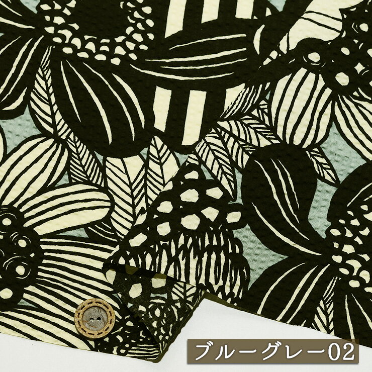 【アウトレット商品 花柄 アートフラワー/ブルーグレー02-40cmカット済】コットンこばやし う早この布 リップル生地 綿100％ 幅106cm 涼しい 通気性が良い 甚平 ステテコ 夏 プリント 布帛(ce-2427-2)