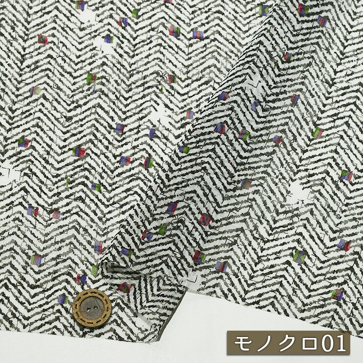【アウトレット商品 ヘリンボーン×クローバー/モノクロ01-45cmカット済】シースルー サラシャリ サッカー生地 幅108cm 透け感有 シャリ感やや有 ポリエステル くしゅくしゅ 涼しい プリント おしゃれ ブラウス 夏 シアー素材 布帛(ce-2450-1)