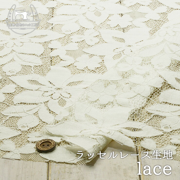 ڲ/ۥ磻ȡʺå졼ϡ50cmñ ᡼1ޤǡ(ee-170)