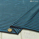 【ニット生地 ボーダー/ブルー×ダークブラウン】やわらかのびのびベア天竺 5ミリピッチのボーダー 両方向に伸縮するテンション高のニット【50cm単位 メール便1ヶまで】(j-2363)