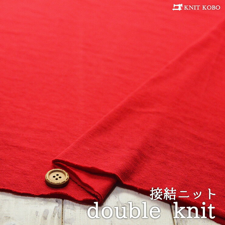 ڥ˥å ̵/åɡ100ܷ ɽ̥ ΢̤餫 ˿Ӥƥ󥷥()Υ˥åȡ50cmñ ᡼Բġ(q-290)