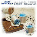 【ソーイング用品】フジックス シャッペスパンミシン糸#60(普通生地(布帛)用糸) ポリエステル100%