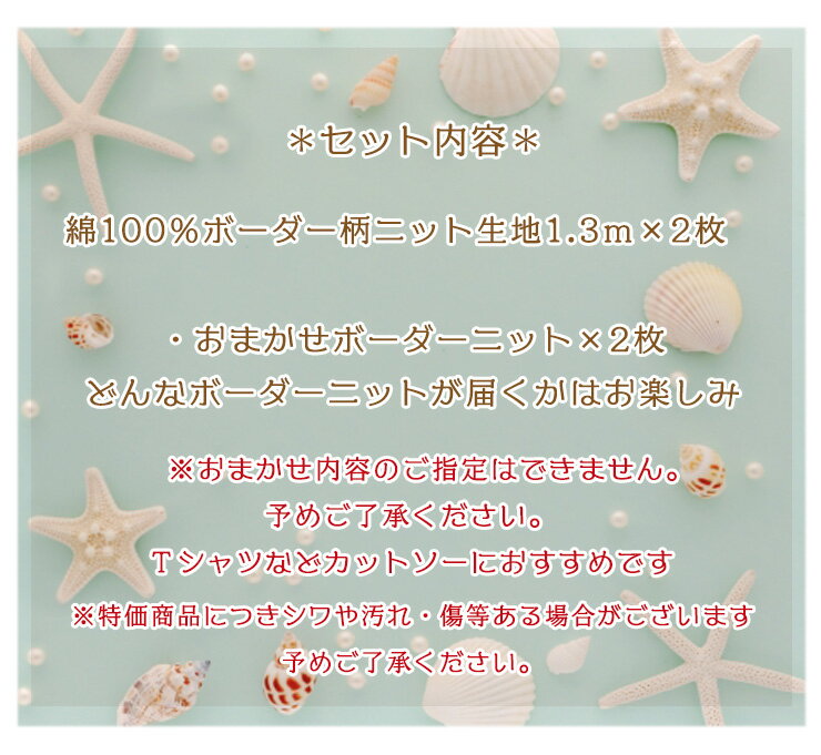 サンプル画像2